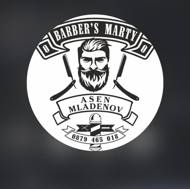 Лого на Barbers Marty