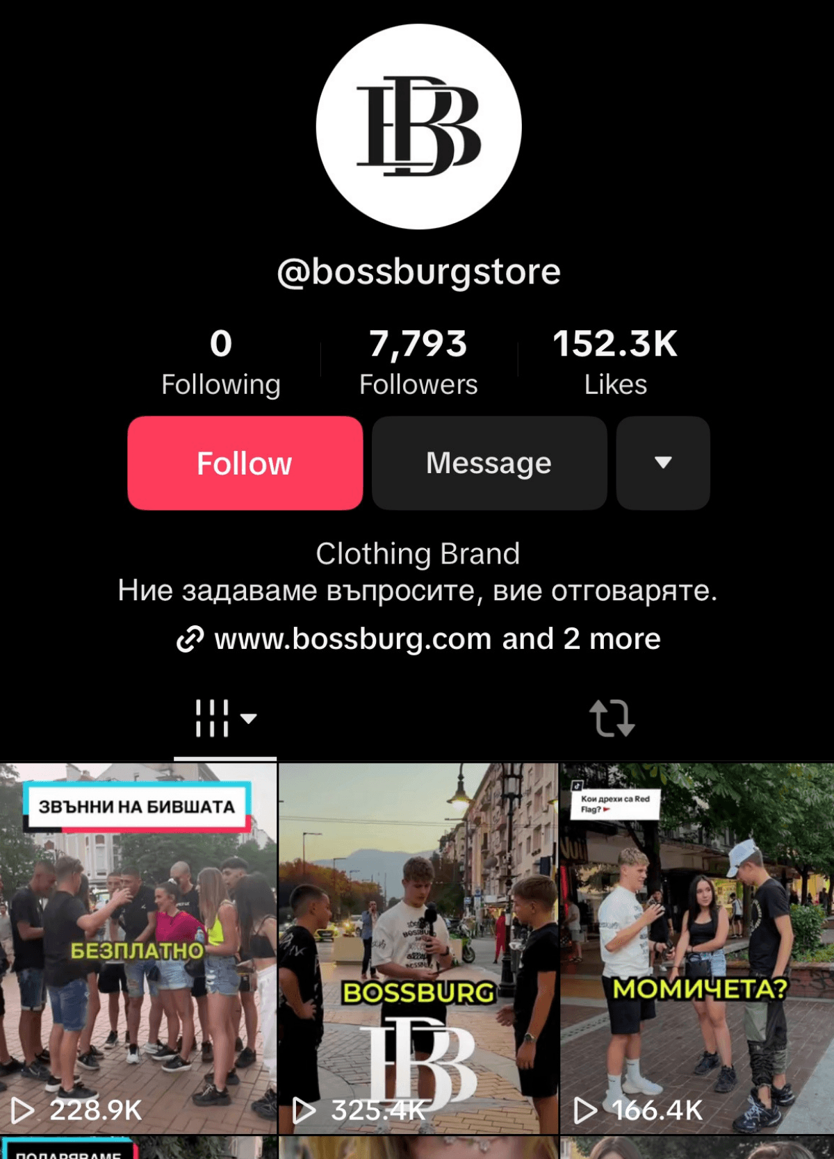 Резултат за Bossburg